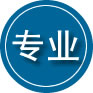 普安专业道路救援