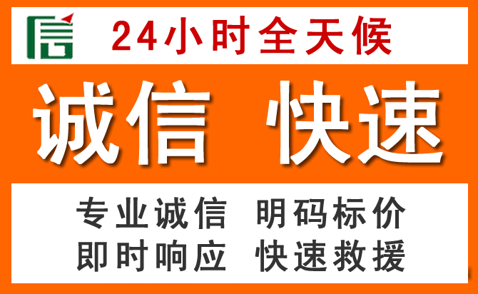 如何制定合理价格策略缓解普安道路救援售后压力